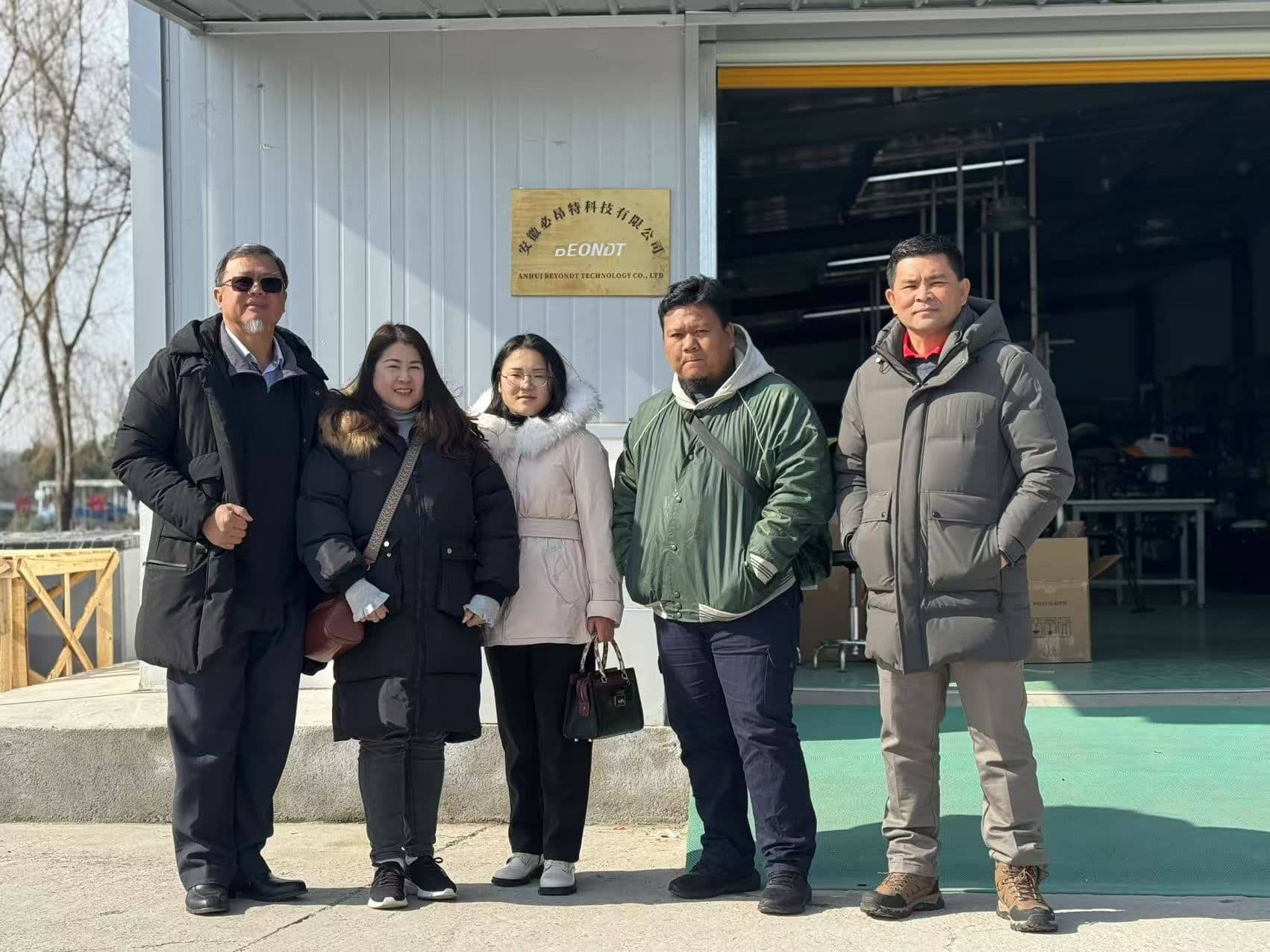 BOTANIUM AGRO-TECH EKİBİ, ÖZEL 300 KG TARIM İHA GELİŞTİRMESİNİ ARAŞTIRMAK İÇİN ANHUI, HEFEI'DEKİ BEONDT FABRİKASINI ZİYARET EDİYOR